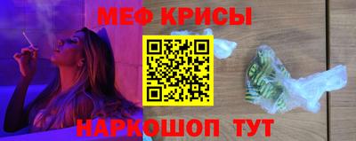 дмт Будённовск