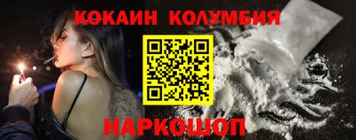 скорость mdpv Вязьма