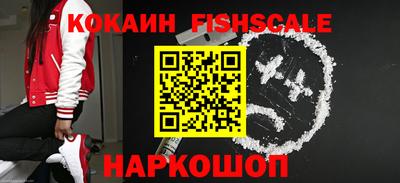соль ск Бугуруслан