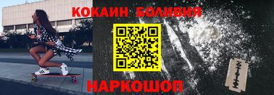меф VHQ Бузулук
