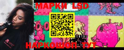 меф VHQ Бузулук