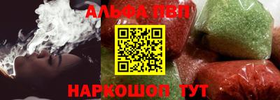 меф VHQ Бузулук