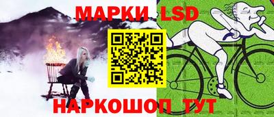 соль ск Бугуруслан