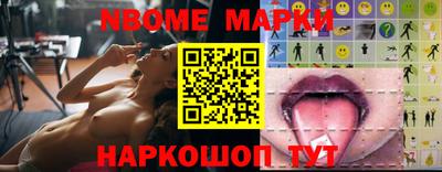 первитин Вязники