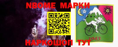 меф VHQ Бузулук