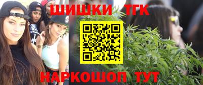 меф VHQ Бузулук