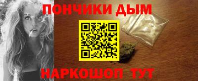 соль ск Бугуруслан