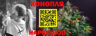 соль ск Бугуруслан