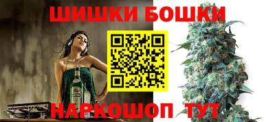 соль ск Бугуруслан
