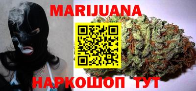 соль ск Бугуруслан