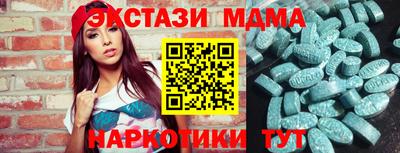 дмт Будённовск