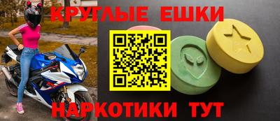 дмт Будённовск