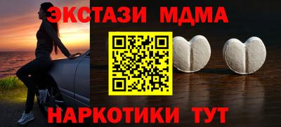 дмт Будённовск