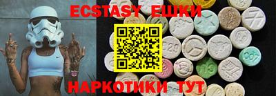 дмт Будённовск