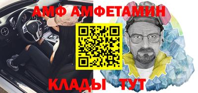 соль ск Бугуруслан
