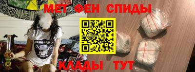 дмт Будённовск