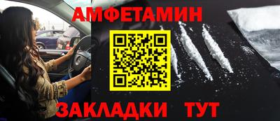 дмт Будённовск