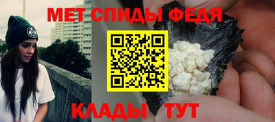 дмт Будённовск