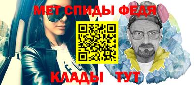 дмт Будённовск