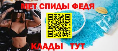 дмт Будённовск