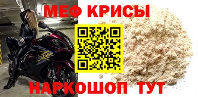 дмт Будённовск